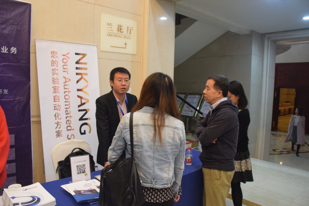 力揚參與藥物和化學異物代謝會議