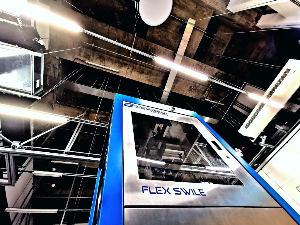 Chemspeed FLEX 化合物分裝平臺