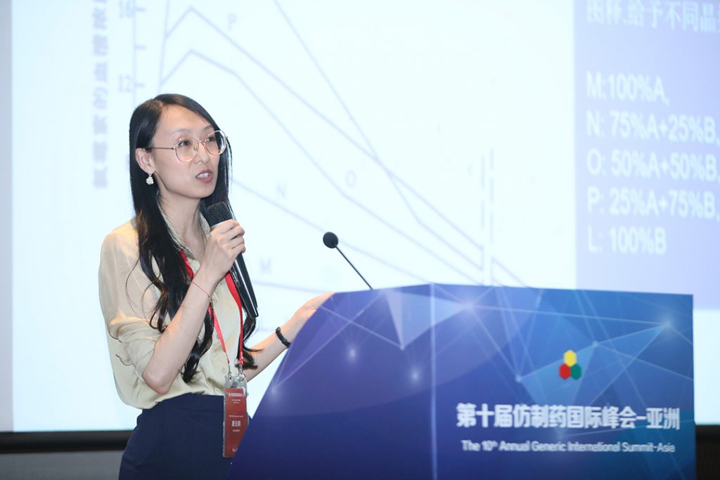 薄層色譜產(chǎn)品專(zhuān)家-唐吉鶴在臺(tái)上發(fā)言