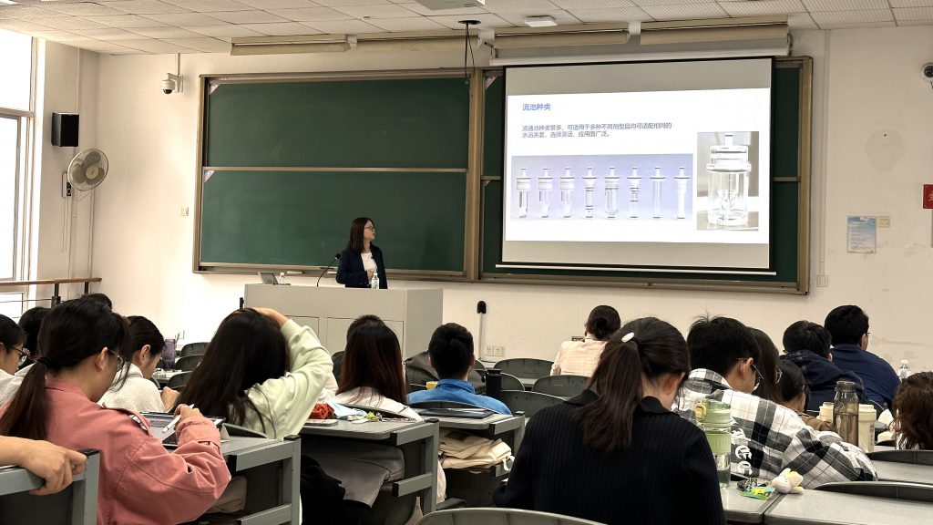 中國(guó)藥科大學(xué)_流池法溶出